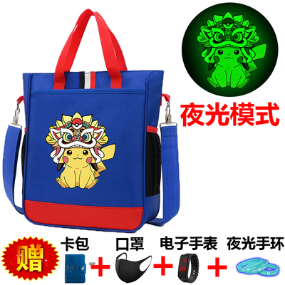 补习班作业文件试卷袋收纳袋