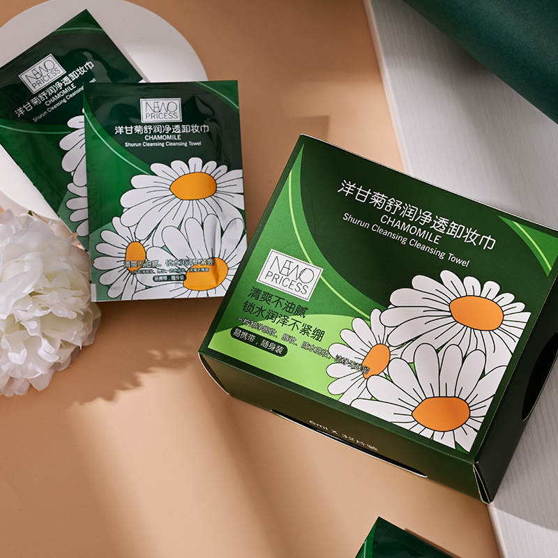 卸妆湿巾独立包装温和无刺激免洗