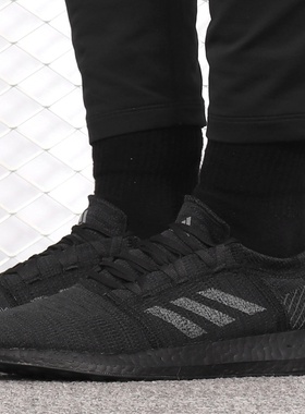 Adidas/阿迪达斯正品男鞋2019新款运动鞋BOOST低帮跑步鞋F35786