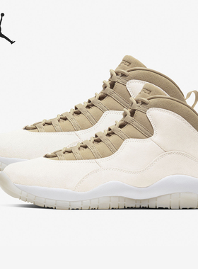 Nike/耐克正品JORDAN男女同款复古简约实战篮球鞋百搭CZ6599-100