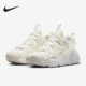 DQ8031 Nike 102 HUARACHE CRAFT男女休闲运动鞋 耐克正品 AIR