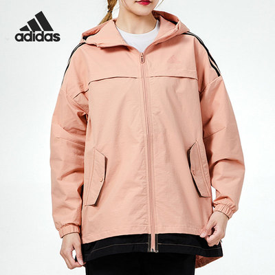 Adidas/阿迪达斯正品2021新款女子春秋连帽夹克外套 H09692