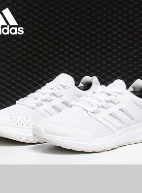 Adidas/阿迪达斯正品 GALAXY 4PE 男女休闲健步透气跑步鞋F36176