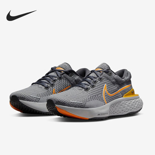 DH5425 Nike 002 男女运动跑步鞋 Invincible 耐克正品 ZoomX