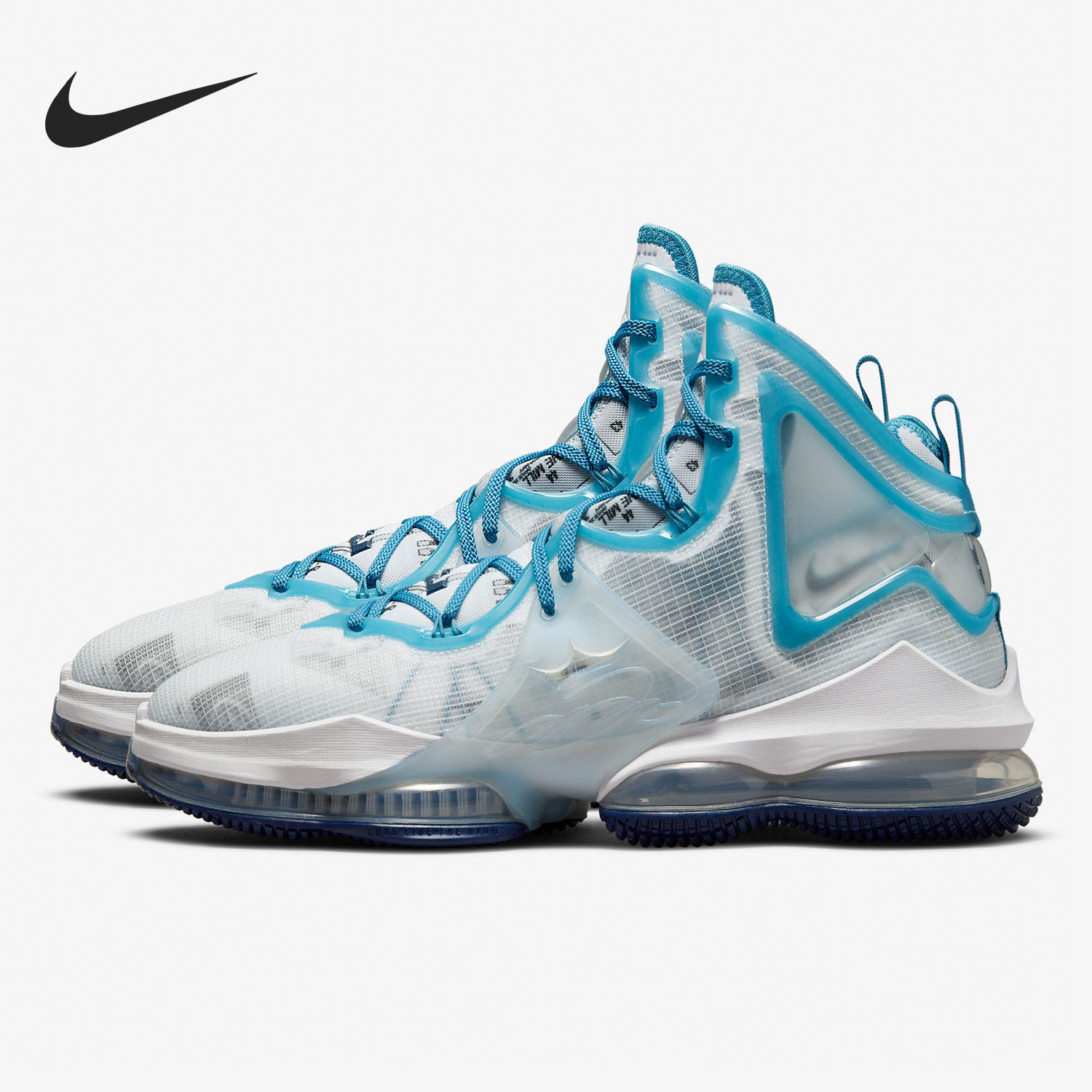 Nike/耐克正品詹姆斯LEBRON XVIII EP男女篮球鞋DC9342-100,运动鞋new,篮球鞋,淘宝优惠券,粉丝福利购,淘宝优惠卷