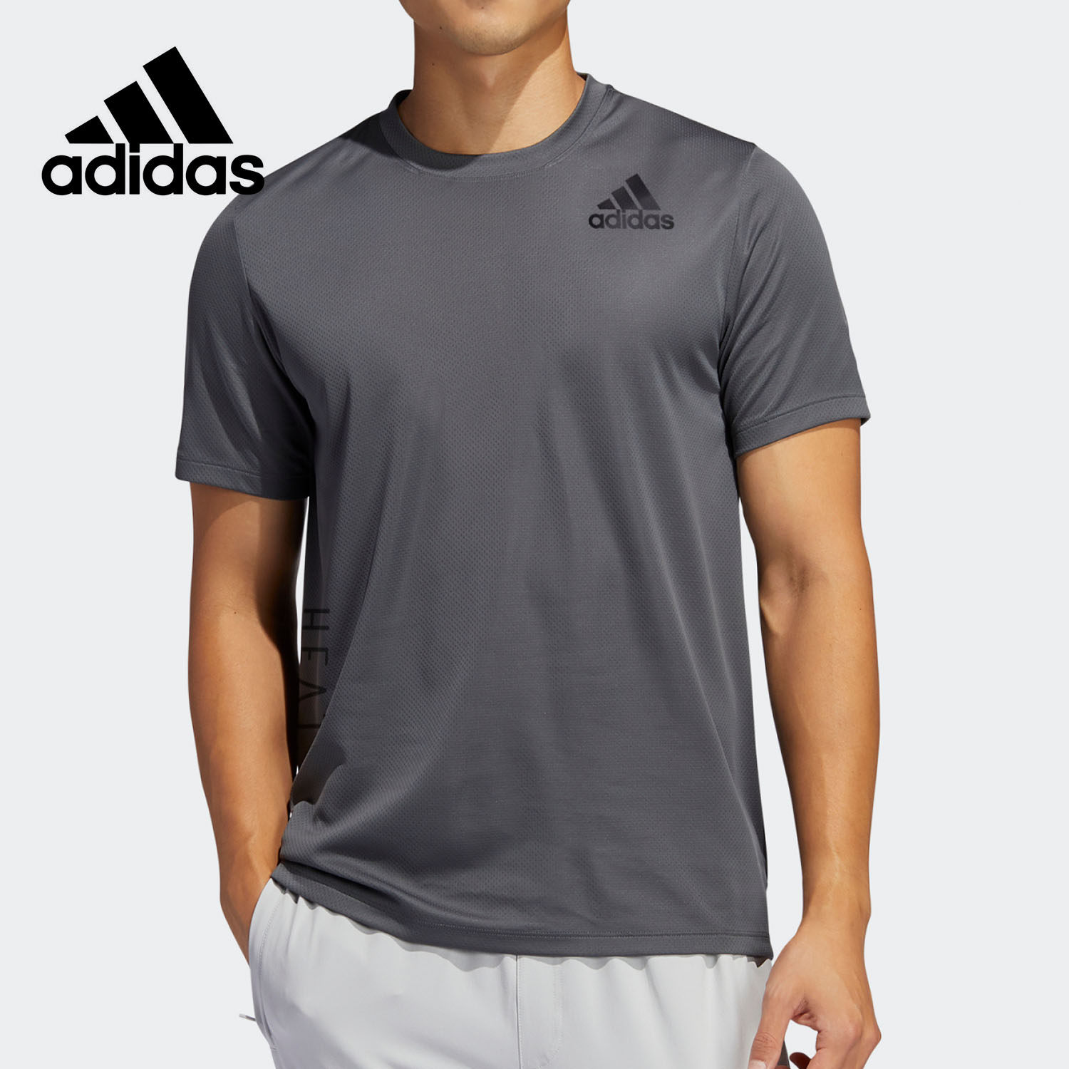 Adidas/阿迪达斯正品2020年夏季新款男子休闲运动短袖T恤 FM2100
