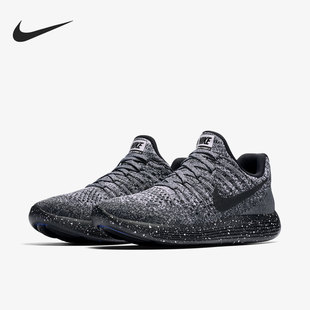 863780 Nike 041 2女子登月飞线跑步鞋 LOW 耐克正品 LUNAREPIC