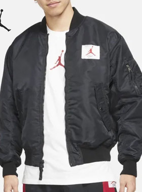 Nike/耐克正品 JORDAN FLIGHT MA-1 男子休闲夹克外套CV2243-010