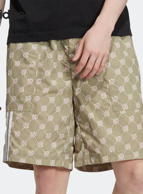 Adidas/阿迪达斯正品男女舒适透气梭织休闲运动短裤 HM2033