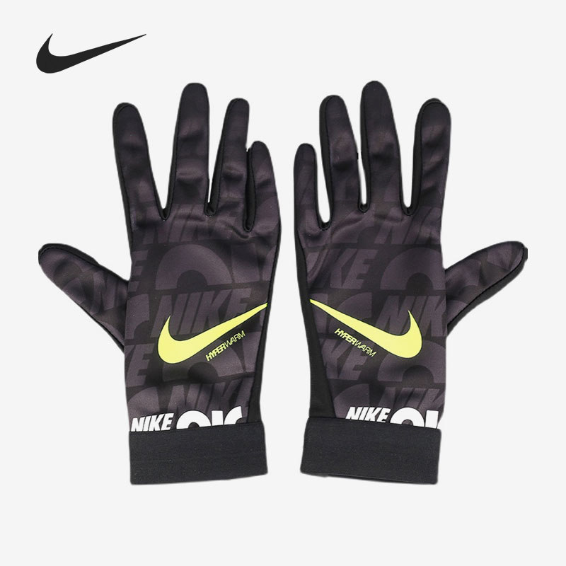 耐克正品运动手套清仓特价DC4140-010 DC4126-010 DQ6071-010