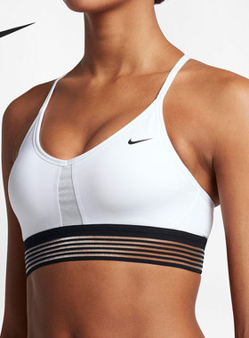 Nike/耐克正品BRA Indy Cooling低强度运动训练内衣832093-100