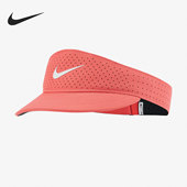 CQ9334 Nike 814 新款 男女运动无顶遮阳帽 耐克正品 2021夏季