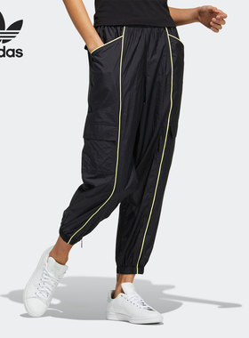 Adidas/阿迪达斯正品三叶草2021秋季女子运动休闲长裤HC6584