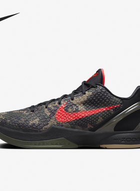 Nike/耐克正品Kobe 6 ZK6男士运动训练缓震篮球鞋FQ3546-001