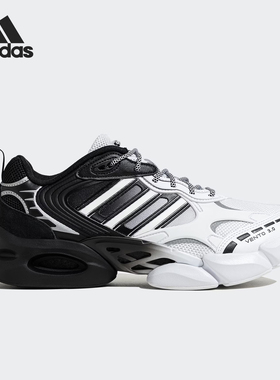 Adidas/阿迪达斯正品VENTO 3.0 CLIMACOOL男士运动跑步鞋 IF9698