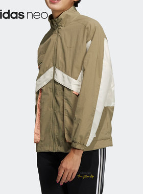 Adidas/阿迪达斯正品 ARD Jacket 女子运动夹克外套 HG1610