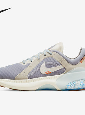 Nike/耐克正品 JOYRIDE DUAL RUN 男女运动跑步鞋 DO2346-511