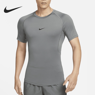 Nike/耐克正品Pro Dri-FIT男士运动训练健身短袖FB7933-084