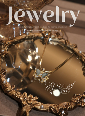 九紫离火翡翠蝴蝶