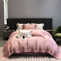 Базар-Смог Порошок