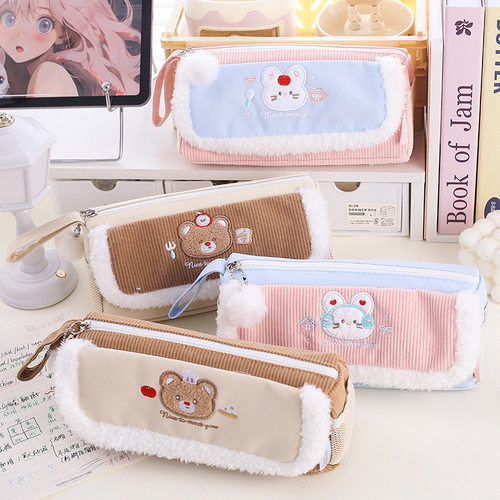 萌趣乐园翻盖枕头笔袋