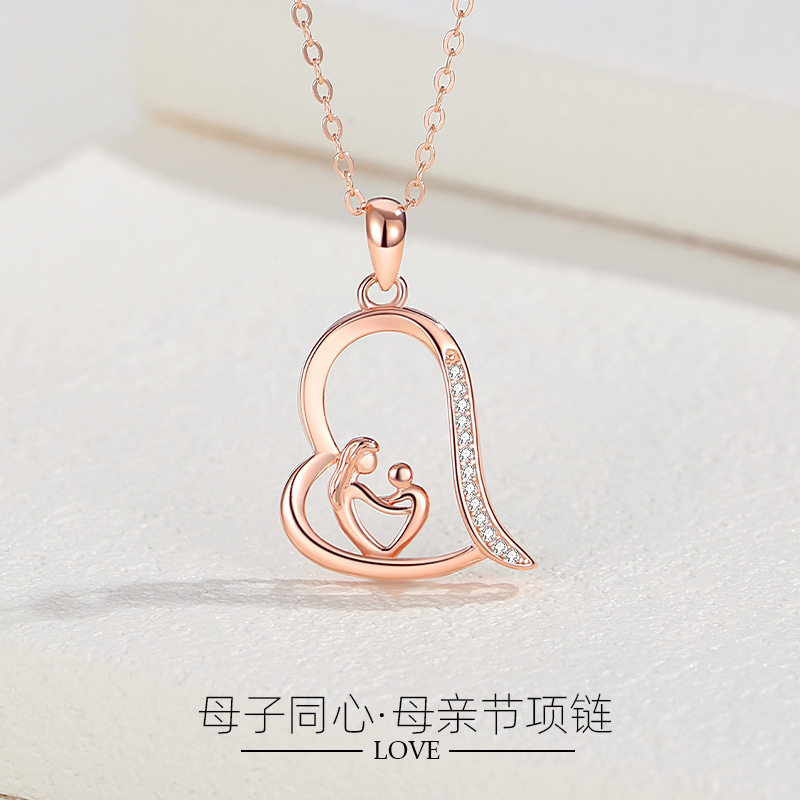 欧美跨境心形母亲项链女纯银S925母子母亲节礼物项链亚马逊热销