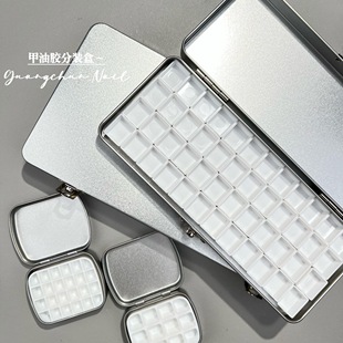 光纯甲油胶分装收纳盒磁吸拍拍收纳盒子色胶盒便携式分装工具