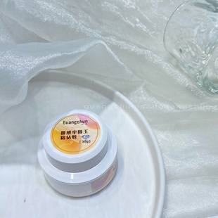 光纯超大罐糯感牢固王粘钻胶美甲强固粘钻胶持久大容量粘钻专用