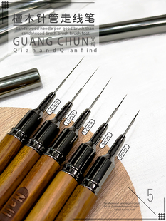 光纯檀木杆美甲笔刷套装全套拉线圆头光疗彩绘笔练习指甲油胶工具