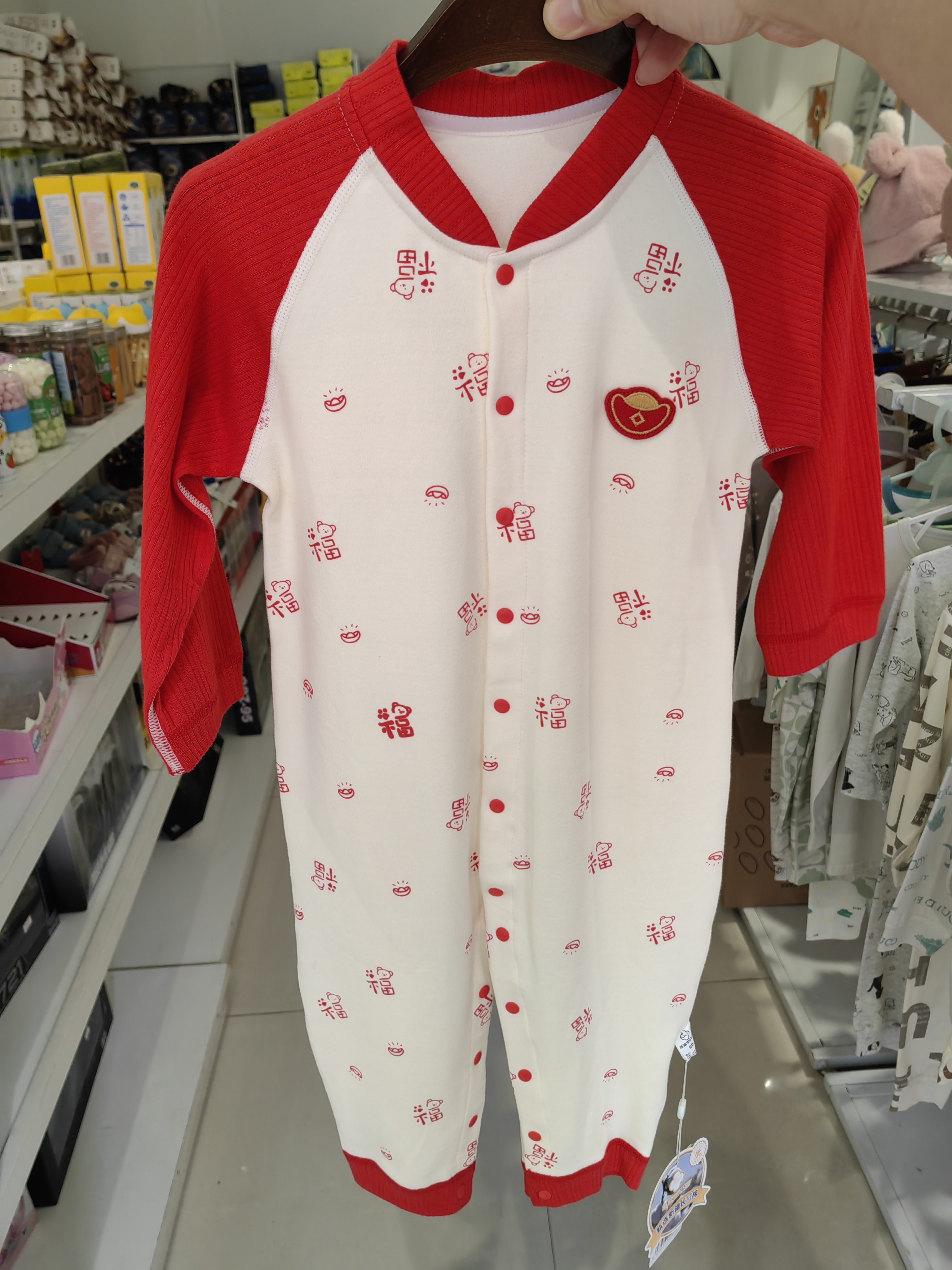 摇篮宝贝 衣拉拉 花草记秋冬款婴儿连体衣 爬服 哈衣