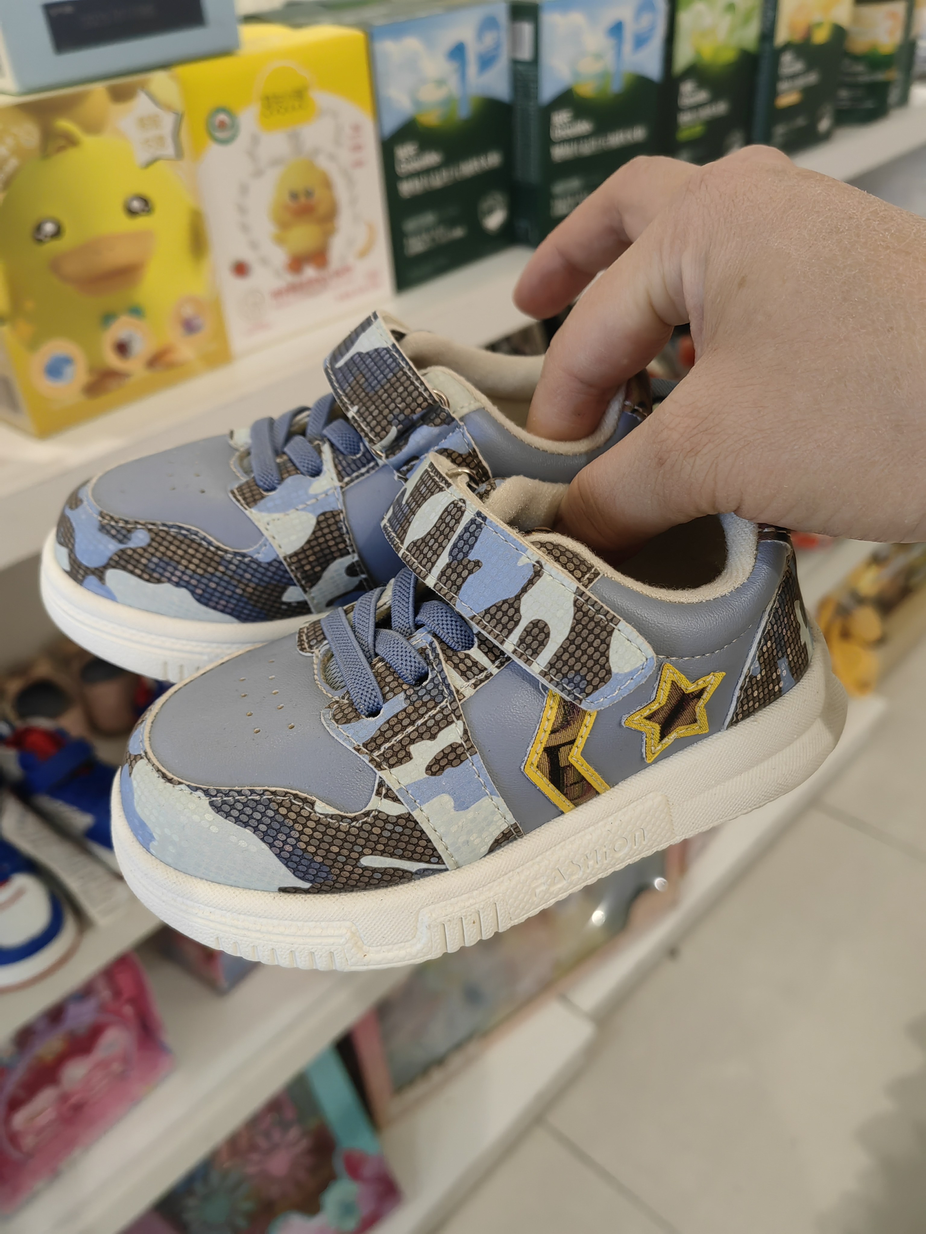 哈比特专柜正品男童休闲运动鞋 小白鞋 板鞋