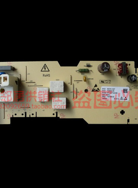 原装美的滚筒洗衣机电脑板配件MG70-1006S/1007S/3013007A000