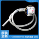 T8000 适用美 N8000 洗衣机配件水位传感器MB65 K6000
