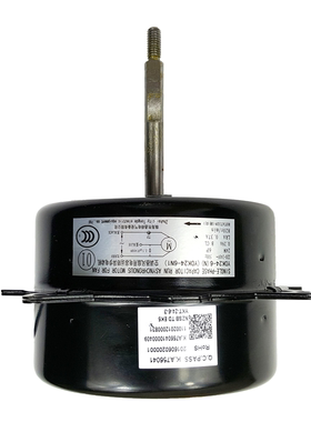 原装美的空调配件电机马达KFR-51QW/DY-B(E5 KFR-35Q1W/D-N(R2/R3