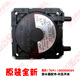 配件美 12A1 热水器风压开关JSQ20 原装 12A 12LK2