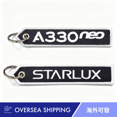 星宇航空空客A330刺绣飘带钥匙扣