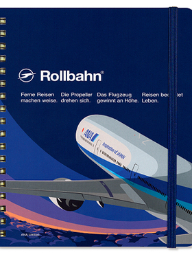 Rollbahn全日空航空ANA联名手帐笔记本旅行便携TravelNote收藏