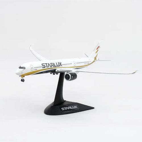 Herpa1/500星宇航空飞机模型空客A350-900仿真合金官方正品代购