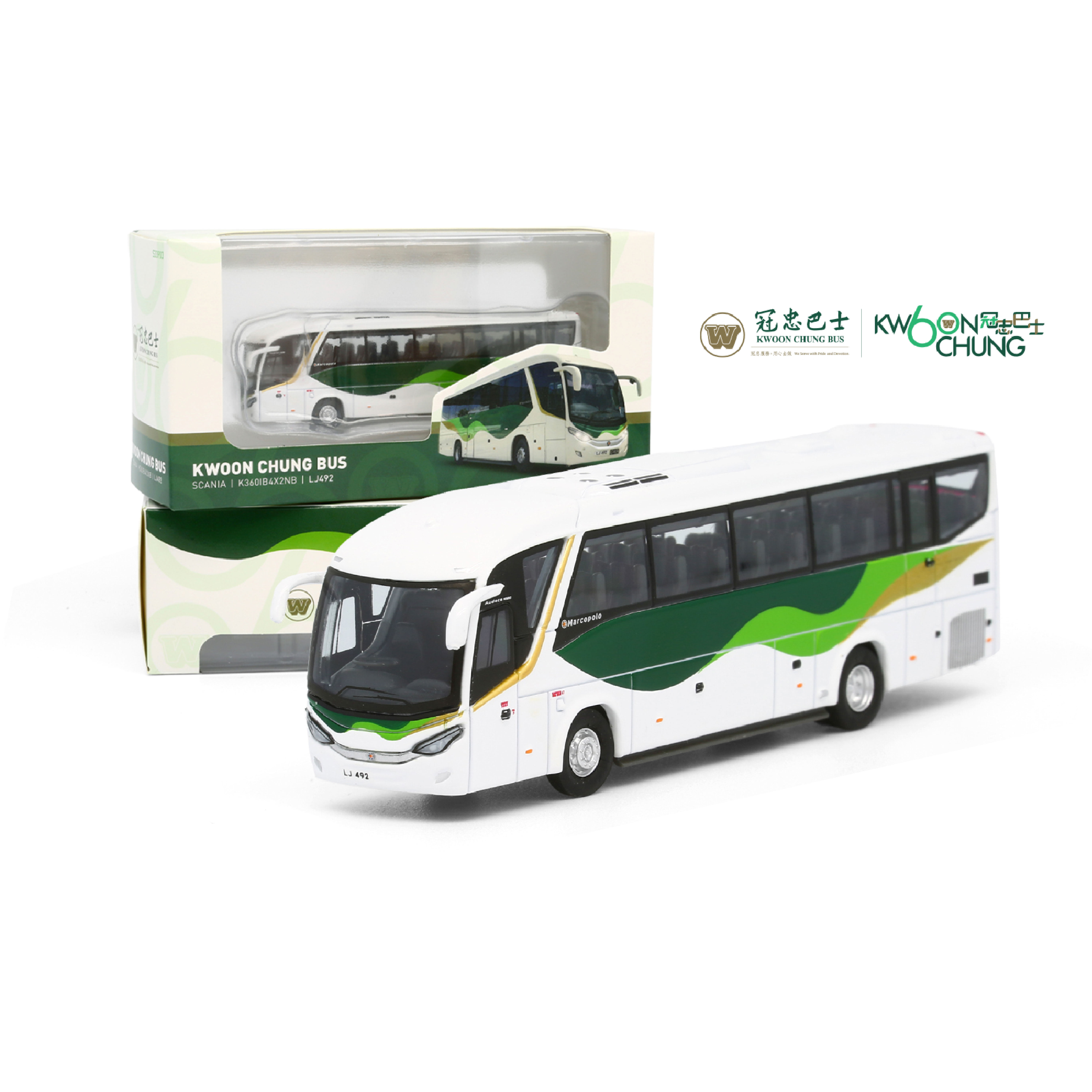 香港合金巴士模型客车1/120比例