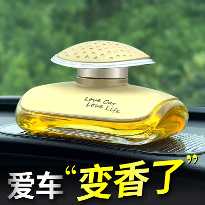 豪迈汽车香水摆件饰品座式车载香水男女香薰瓶创意车内除异味摆件