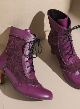 紫色中跟短靴雕花透气镂空靴蕾丝花边网靴大码45 46 47 48 49 50