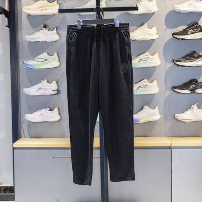 李宁直筒男子吸湿排汗卫裤