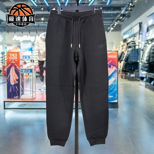 李宁日进斗金卫裤男女同款2025春款轻盈蓬松束脚运动长裤AKLV097