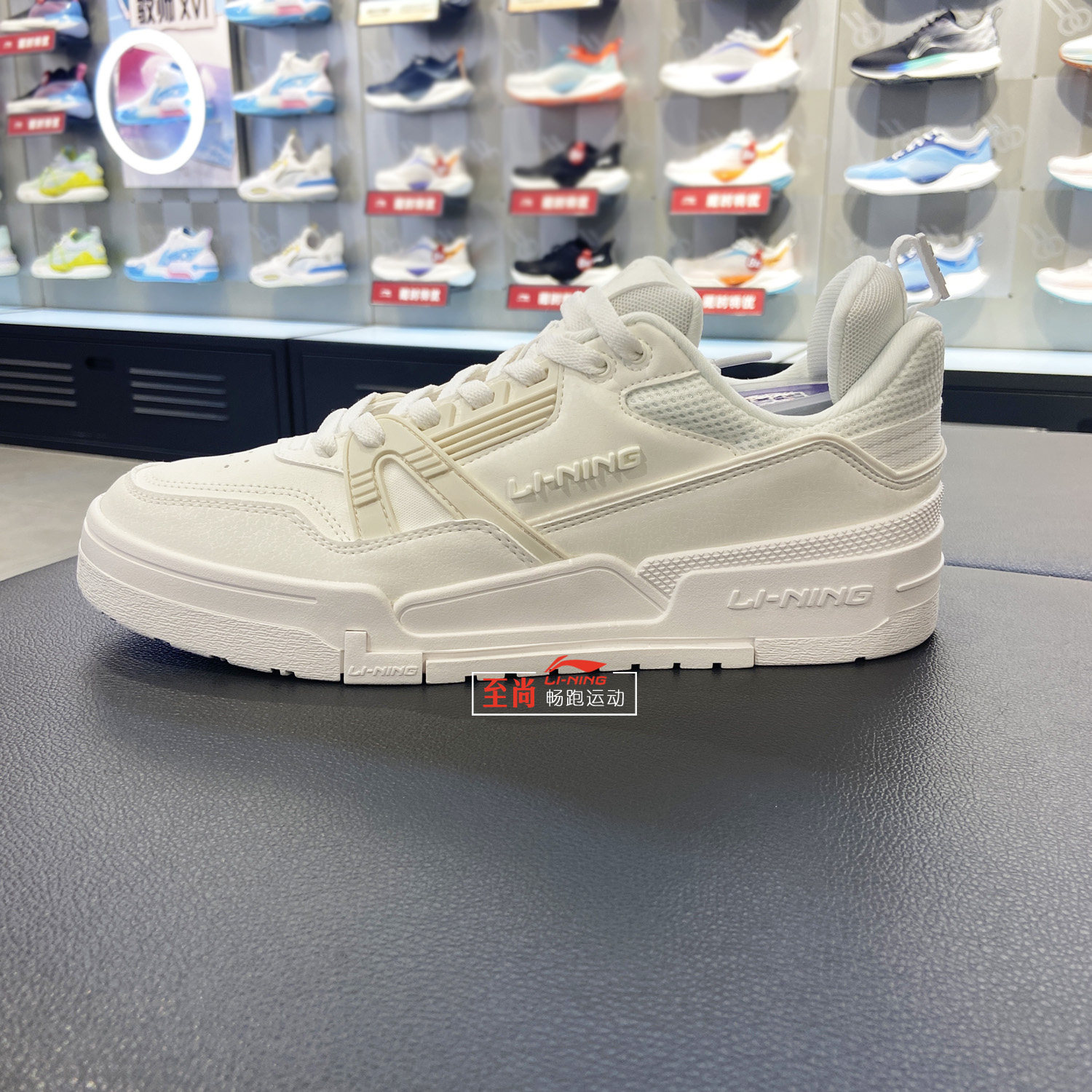 李宁休闲鞋男子2022秋季新款惟吾系列时尚百搭经典运动鞋agcs103