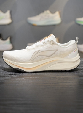 李宁赤兔8跑步鞋女子2025款反光轻量竞速减震回弹训练跑鞋ARPV014