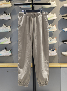 李宁加绒保暖运动裤男子2025冬季反伍BADFIVE宽松束脚卫裤AKLV779