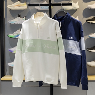 休闲潮流拼接套头宽松上衣运动服AWDV561 李宁卫衣男子2025秋新款