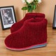 冬季 防滑妈妈鞋 雪尼尔高帮纯手工编织毛线棉鞋 加绒加厚海绵保暖鞋
