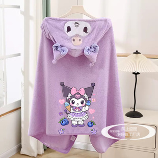可穿美乐蒂浴巾儿童浴袍斗篷男孩女孩洗澡吸水成人珊瑚绒帽子冬季