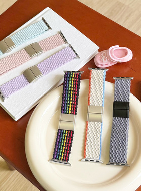 适用Apple Watch11se3ultra尼龙编织弹力表带苹果手表78910磁吸扣